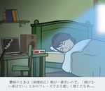 Image-1.jpg